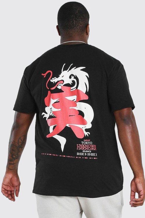 Mens Black Big and Tall Chinese Dragon Back Print T-Shirt, Black